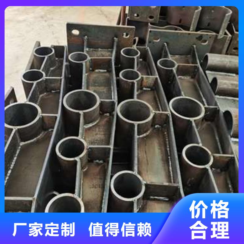 护栏201不锈钢复合管性能稳定