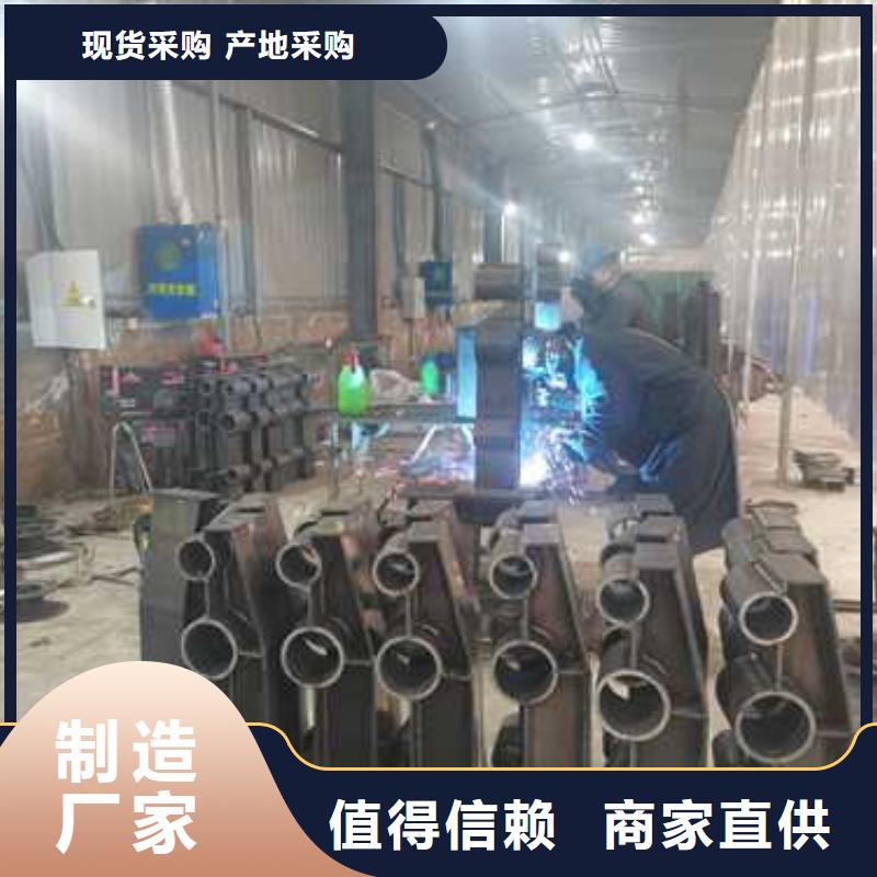 护栏不锈钢复合管护栏现货充足