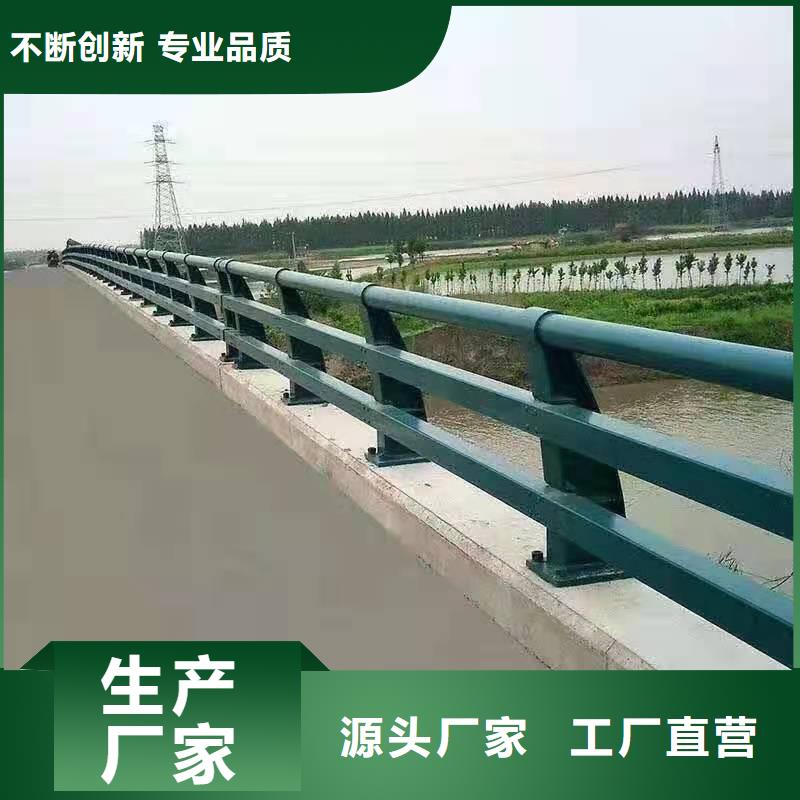 护栏【桥梁护栏】自有生产工厂