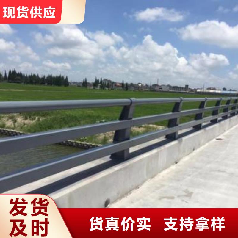 护栏桥梁护栏现货采购