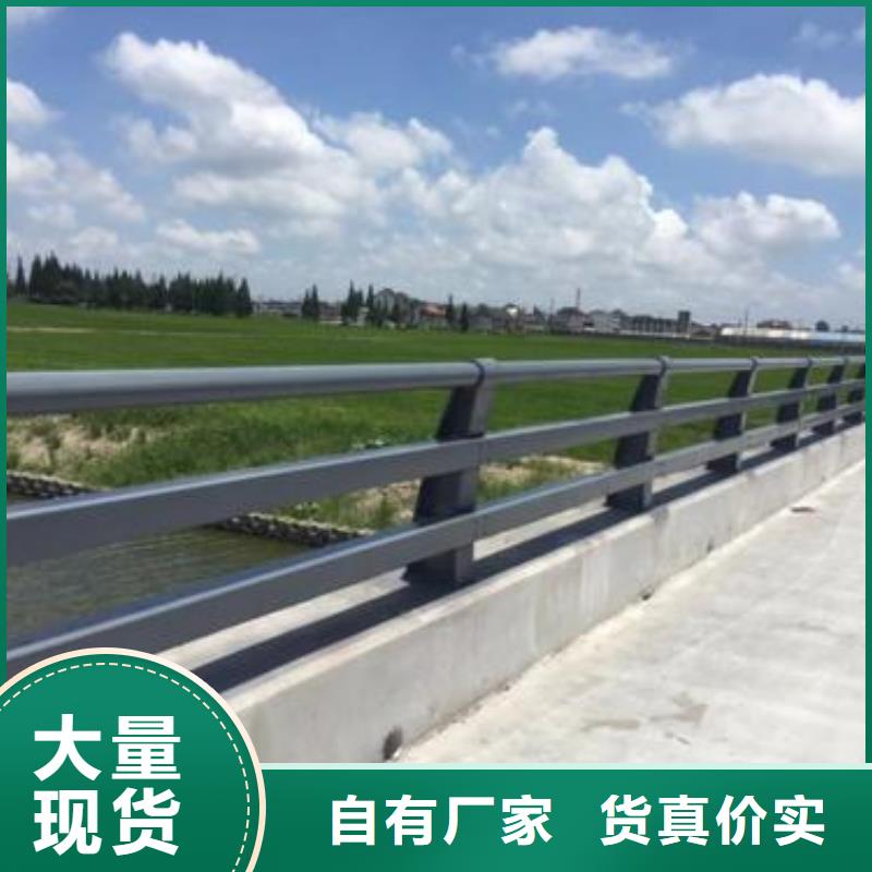 【护栏】304不锈钢复合管客户信赖的厂家
