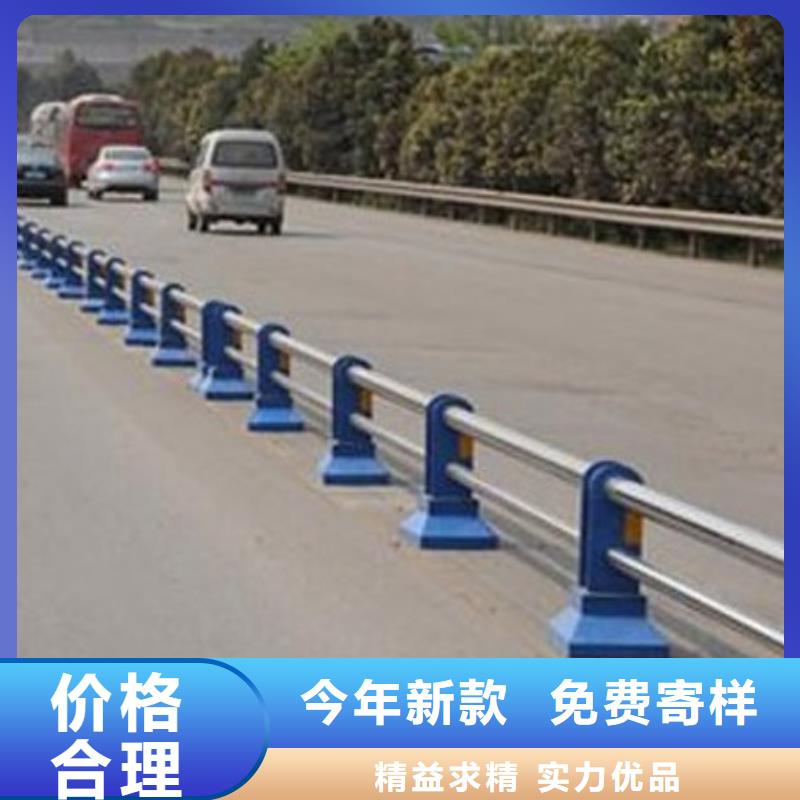 护栏防护栏好产品有口碑