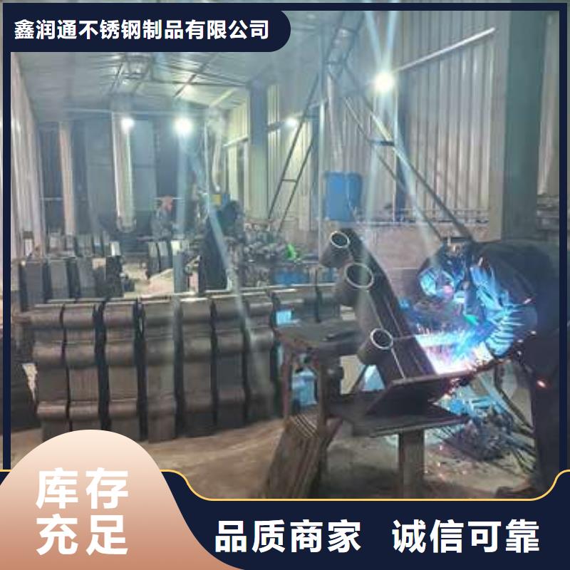 护栏_灯光防撞护栏多种优势放心选择