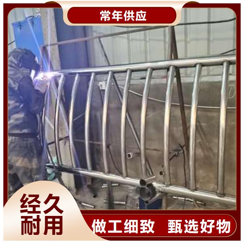 护栏镀锌管护栏专业的生产厂家
