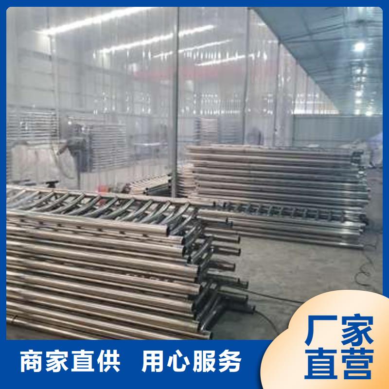 护栏【不锈钢复合管栏杆】工厂价格