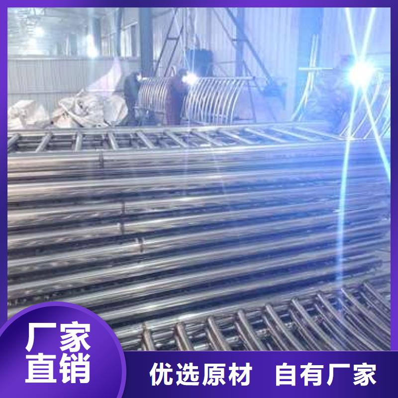 护栏防撞护栏设计合理