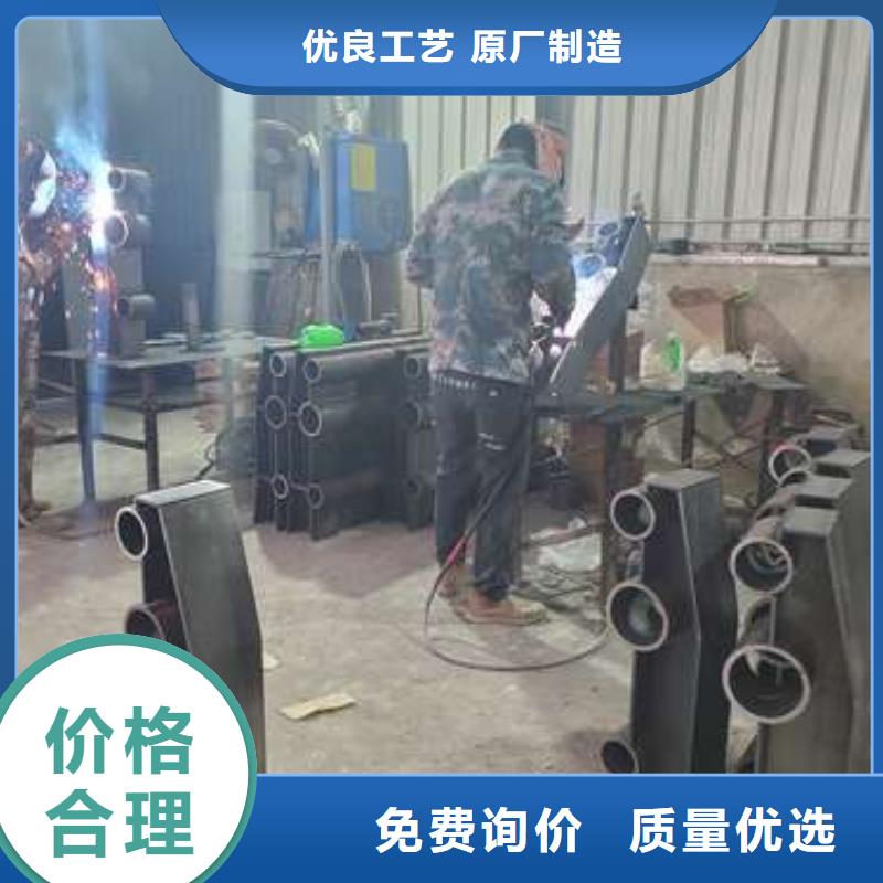 护栏【交通护栏】来图定制