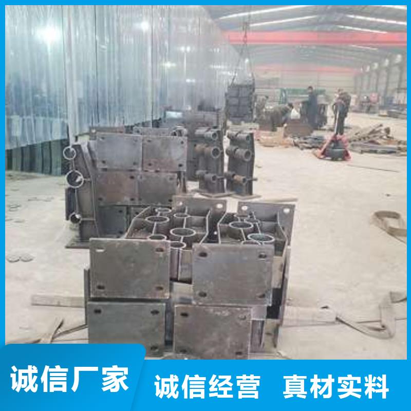 护栏【人行道栏杆】高品质现货销售