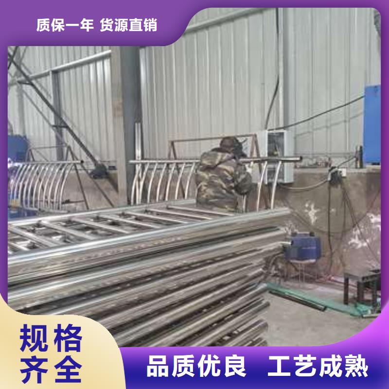 护栏镀锌管景观护栏款式新颖
