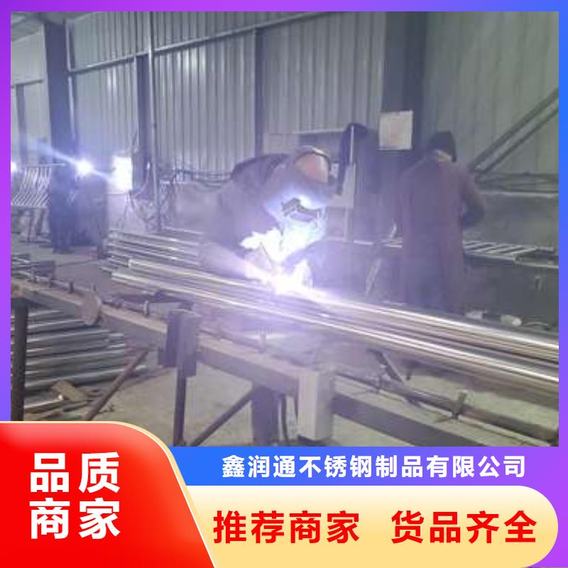 护栏-城市景观防护栏工艺层层把关