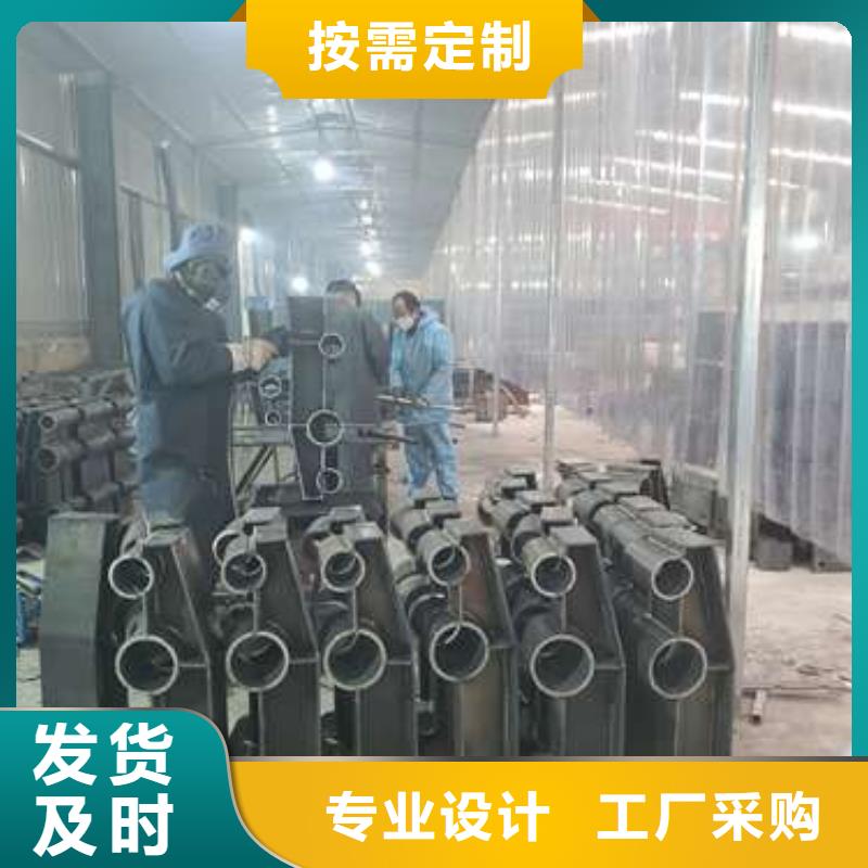 护栏【【城市景观防护栏】】诚信商家
