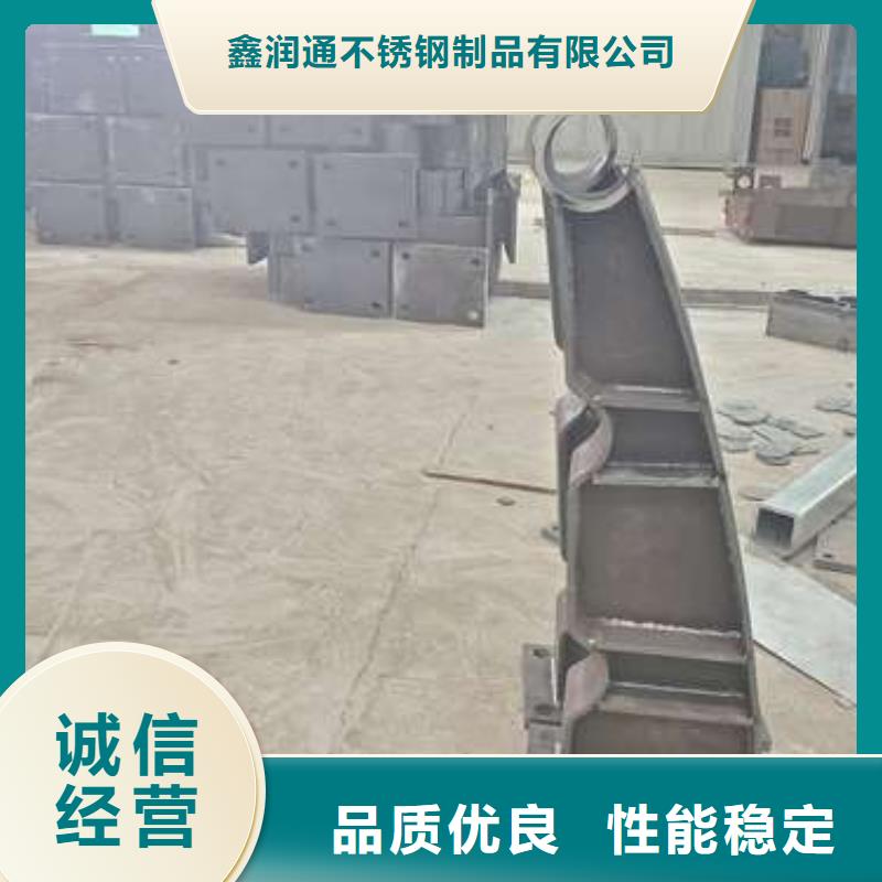 护栏道路护栏出货快