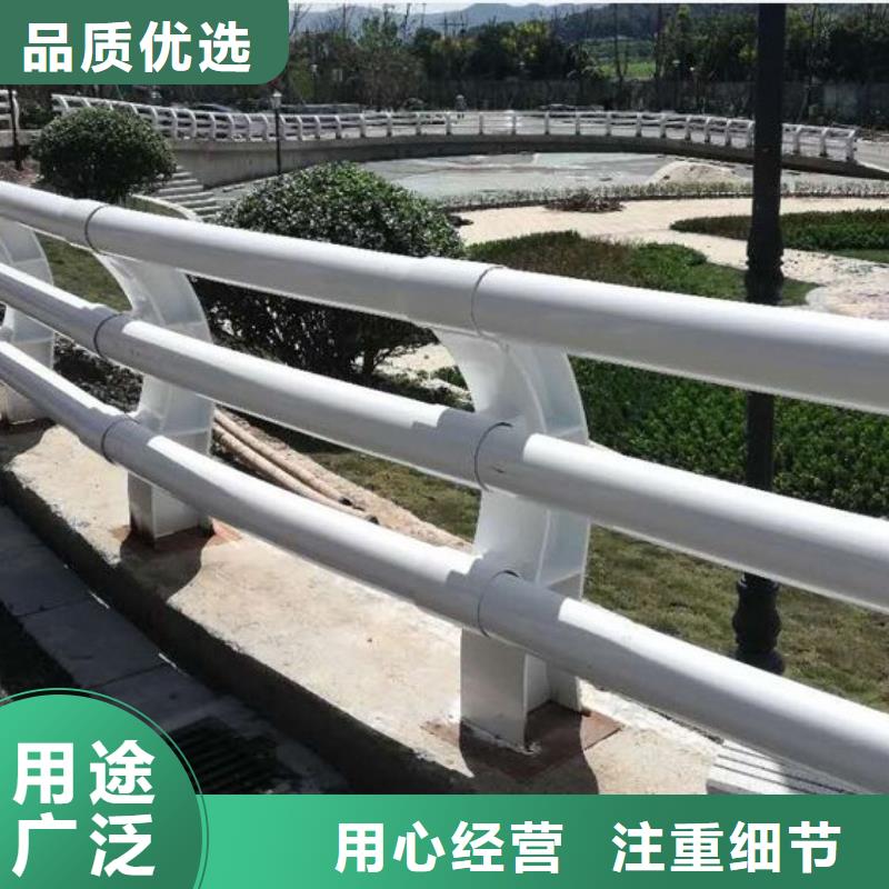 【防撞护栏】_镀锌管护栏我们更专业 鑫润通不锈钢制品(宁德市分公司)