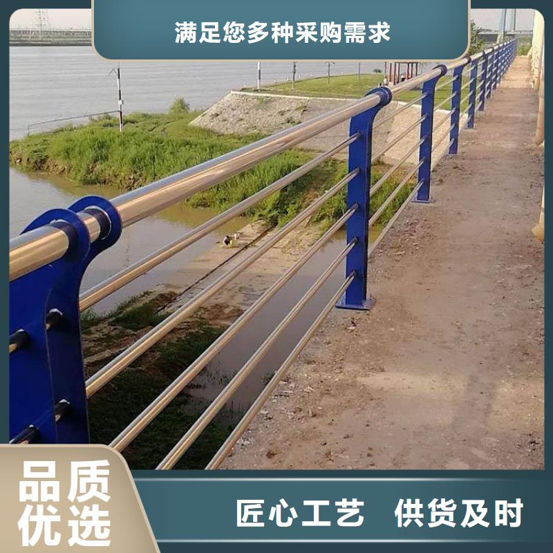 中央分隔栏视频-中央分隔栏-河南省鹤壁市淇滨|淇县|濮阳|洛阳|许昌|安阳(本地)生产厂家