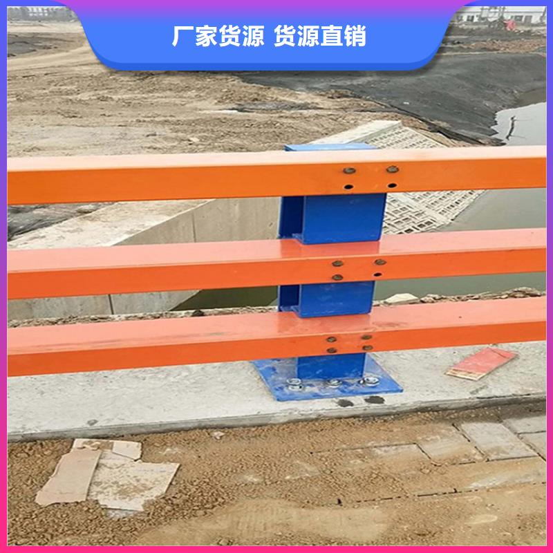 中央分隔栏视频-中央分隔栏-河南省鹤壁市淇滨|淇县|濮阳|洛阳|许昌|安阳(本地)生产厂家