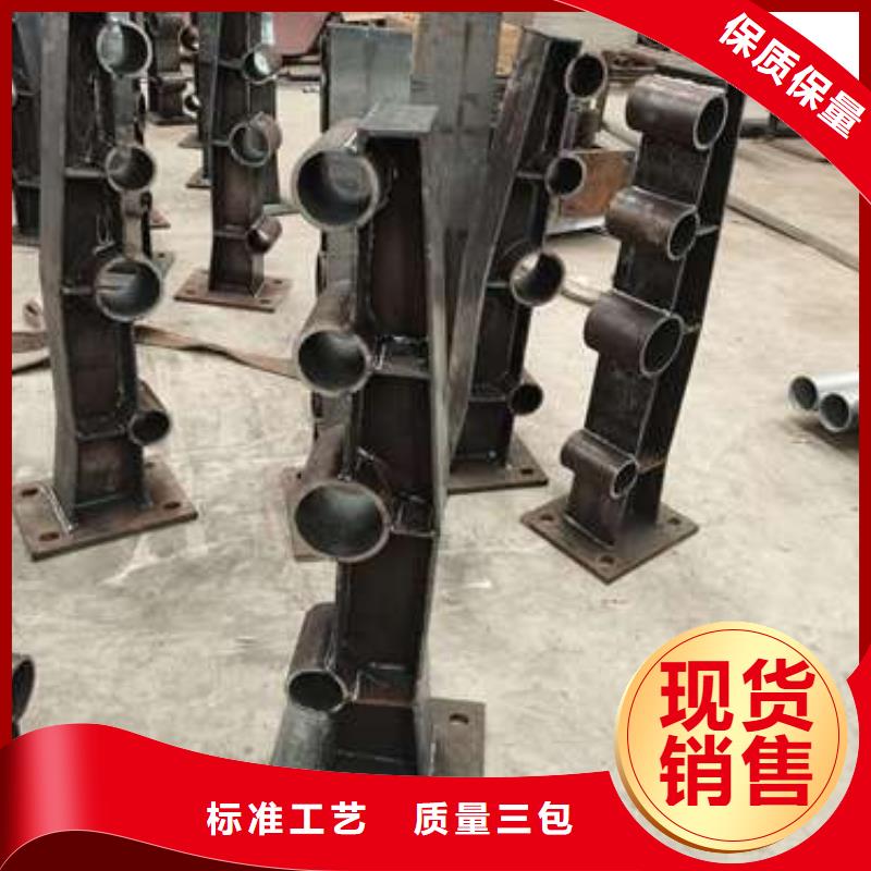 【防撞护栏】_镀锌管护栏我们更专业 鑫润通不锈钢制品(宁德市分公司)
