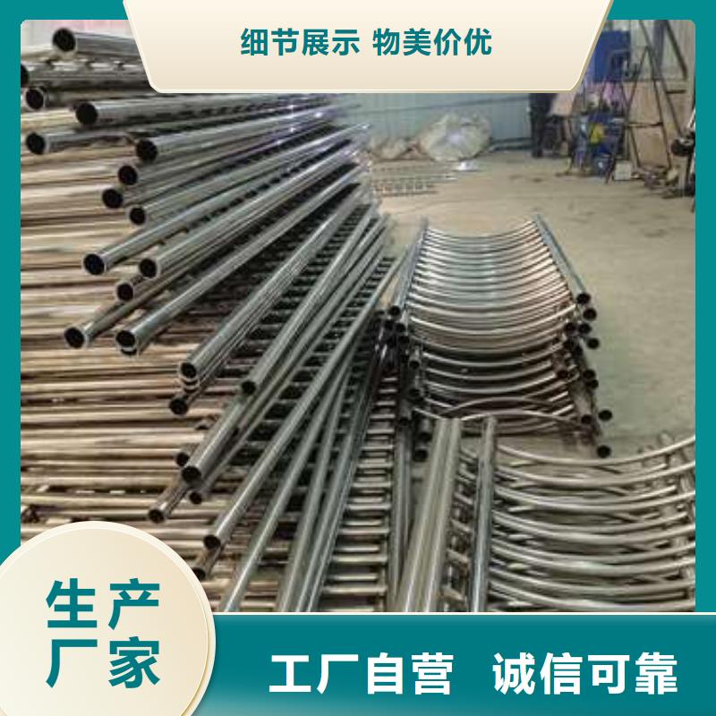中央分隔栏视频-中央分隔栏-河南省鹤壁市淇滨|淇县|濮阳|洛阳|许昌|安阳(本地)生产厂家