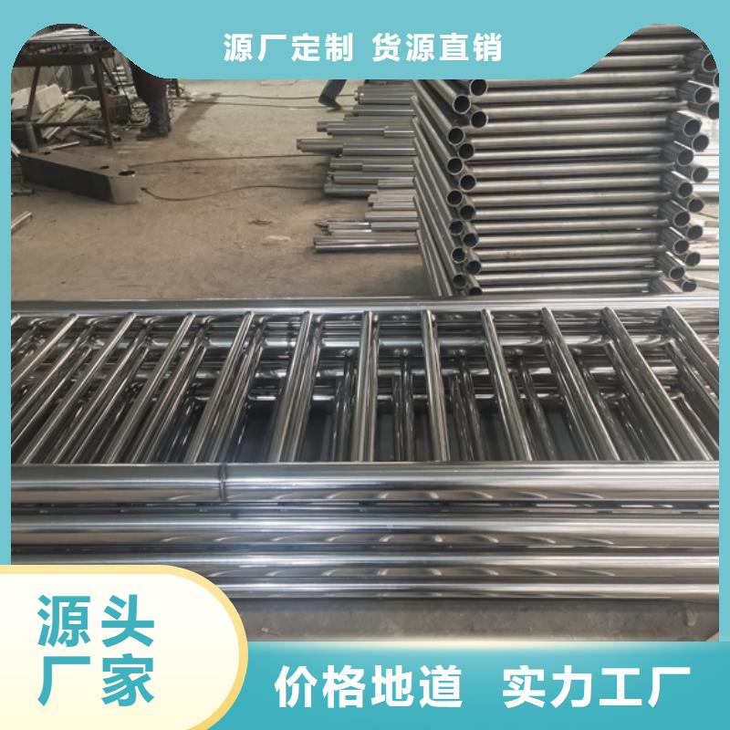 中央分隔栏视频-中央分隔栏-河南省鹤壁市淇滨|淇县|濮阳|洛阳|许昌|安阳(本地)生产厂家