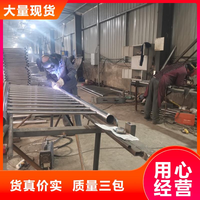 中央分隔栏视频-中央分隔栏-河南省鹤壁市淇滨|淇县|濮阳|洛阳|许昌|安阳(本地)生产厂家