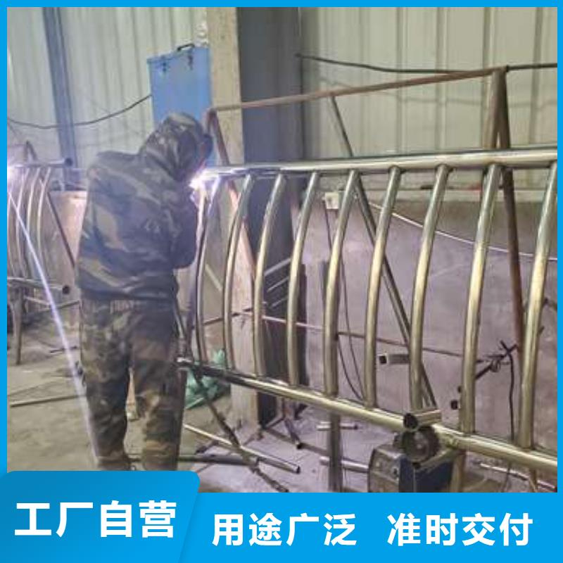 【防撞护栏】_镀锌管护栏我们更专业 鑫润通不锈钢制品(宁德市分公司)
