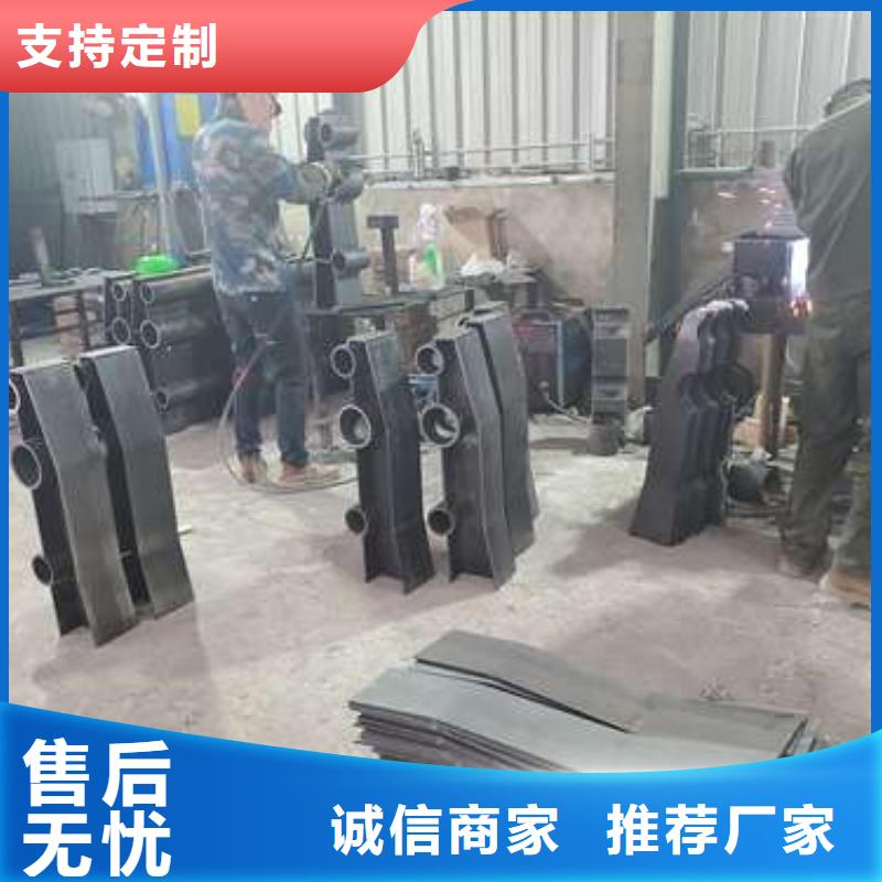 中央分隔栏视频-中央分隔栏-河南省鹤壁市淇滨|淇县|濮阳|洛阳|许昌|安阳(本地)生产厂家