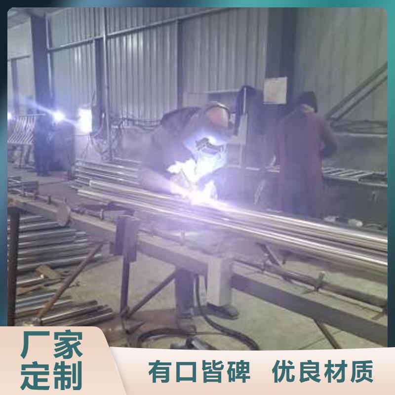 【 防撞护栏_桥梁栏杆工厂直供】-市场覆盖|山城|浚县|安阳|濮阳|漯河|南阳|商丘-阿奇乐乐