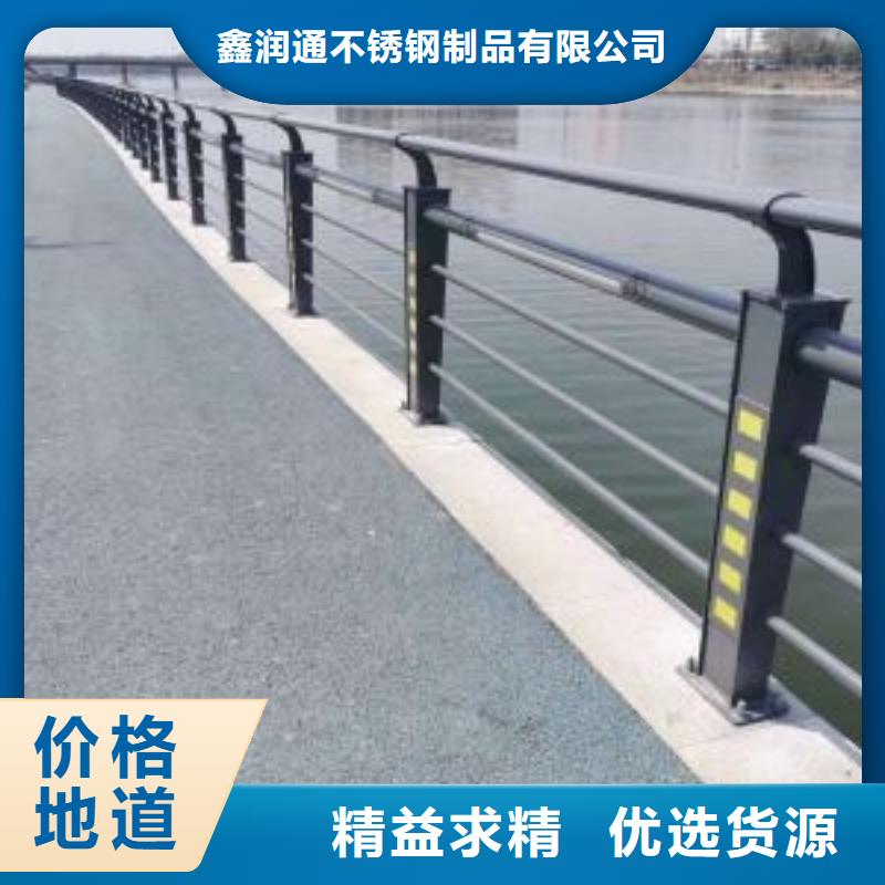 中央分隔栏视频-中央分隔栏-河南省鹤壁市淇滨|淇县|濮阳|洛阳|许昌|安阳(本地)生产厂家