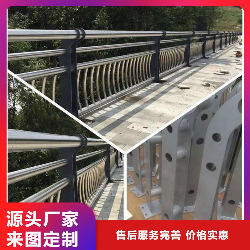 中央分隔栏视频-中央分隔栏-河南省鹤壁市淇滨|淇县|濮阳|洛阳|许昌|安阳(本地)生产厂家