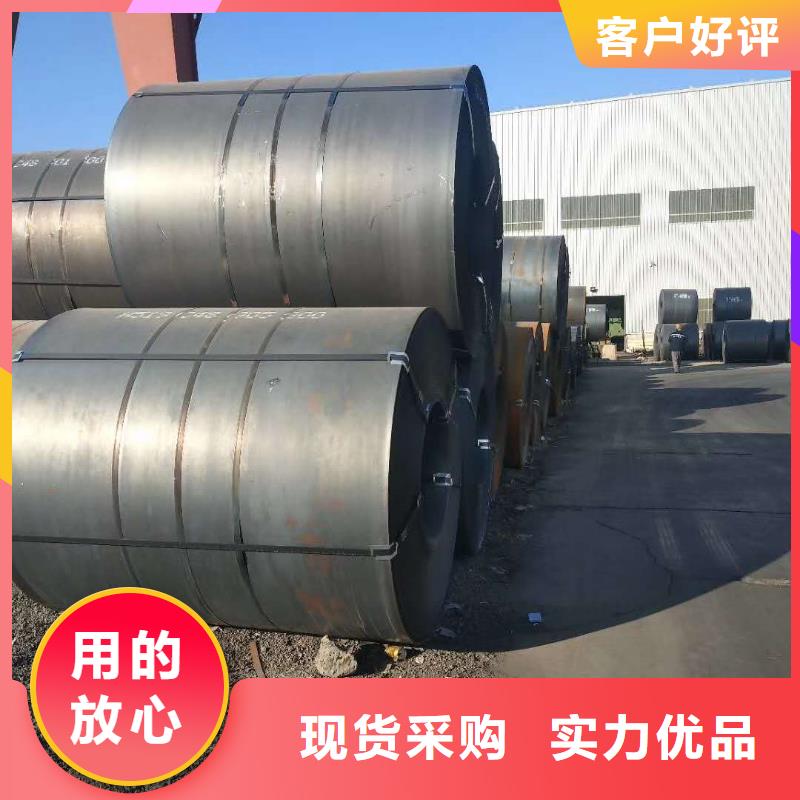 45号钢板Q245R容器板售后无忧