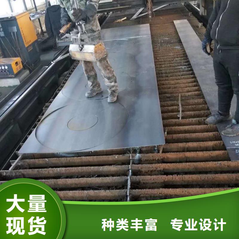 45号钢板NM500耐磨板高标准高品质