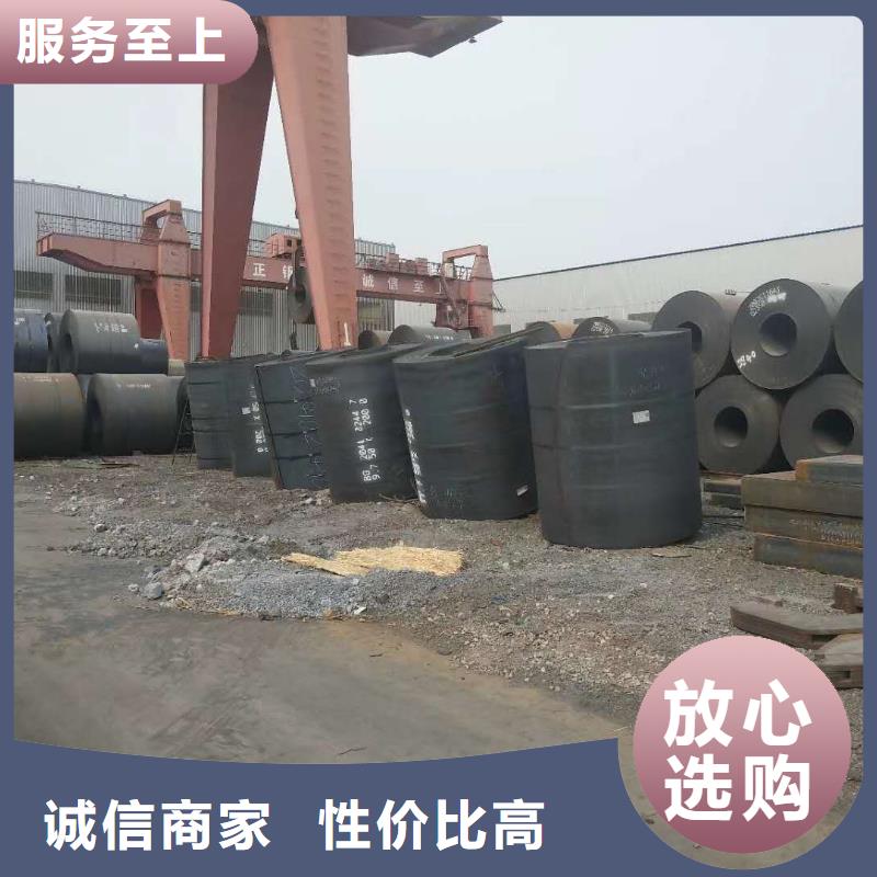 45号钢板65锰冷轧钢板多种工艺