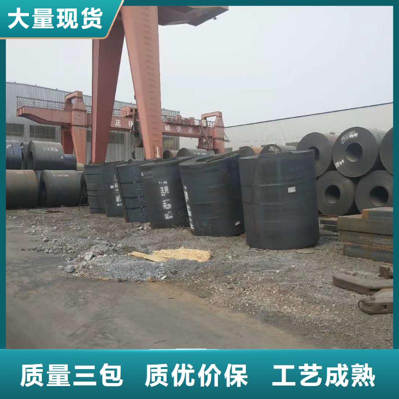 45号钢板Q245R容器板市场报价