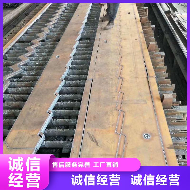 【 45号钢板,Q245R容器板N年生产经验】由众鑫为您
