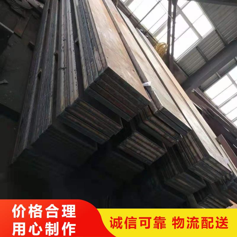 40cr钢板Q550D钢板用途广泛