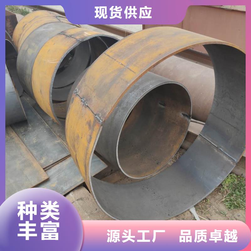 40cr钢板700L汽车大梁板现货充裕