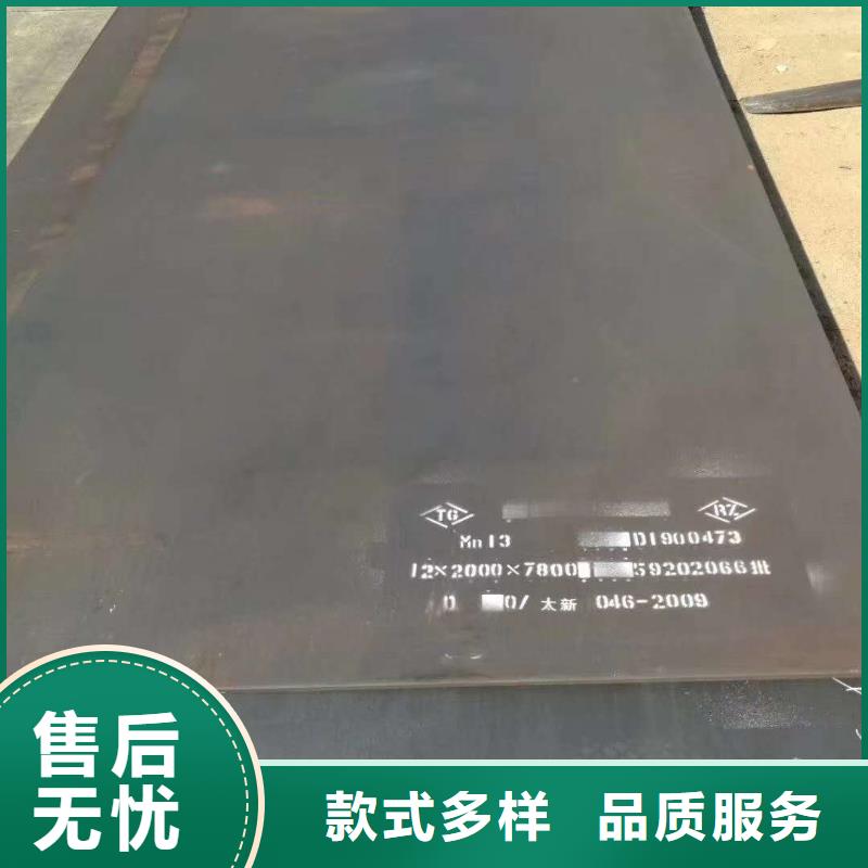 65锰钢板40#钢板现货充足