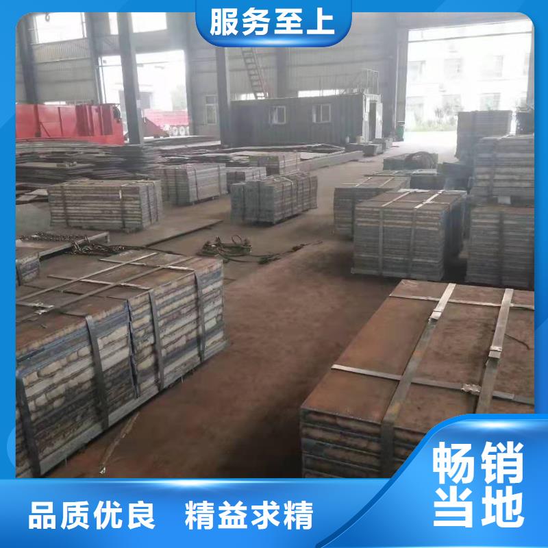 |马龙|会泽|普洱|昆明|保山|文山|丽江众鑫【65锰钢板】45号冷轧钢板精致工艺