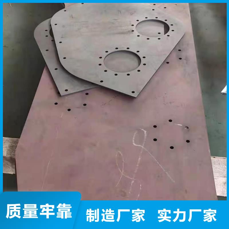 65锰钢板45#特厚板材商家直供