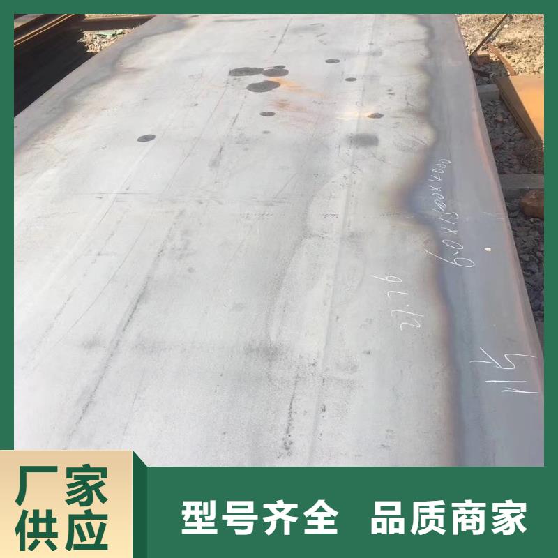 耐磨钢板Q245R容器板质量检测