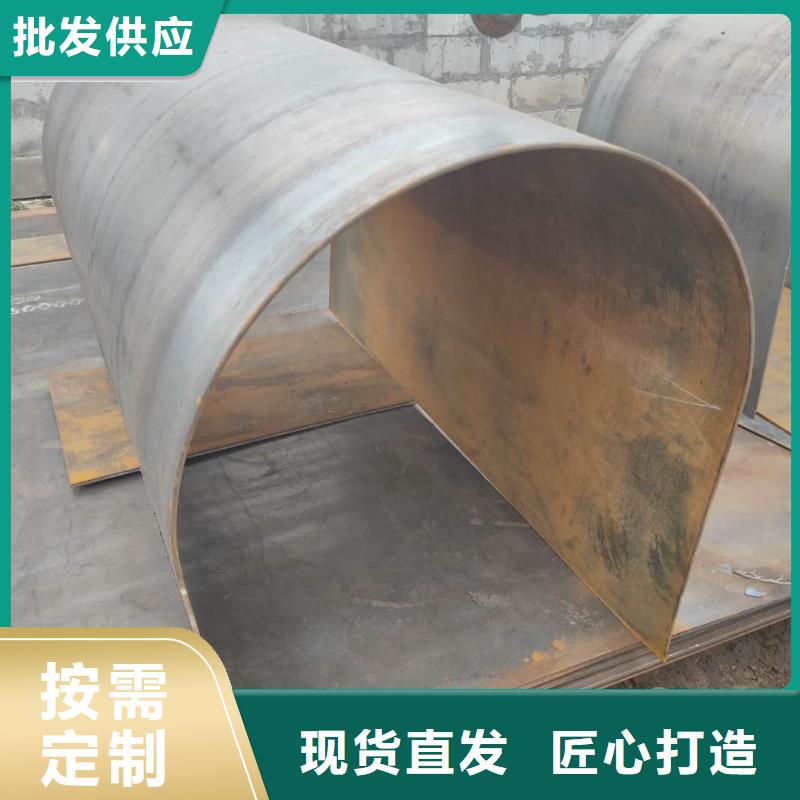 耐磨钢板Q550D钢板省心又省钱
