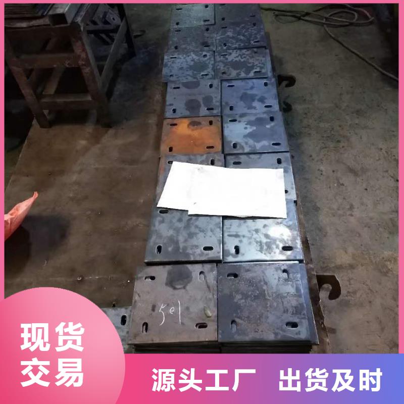 【耐磨钢板】-45#特厚板材可接急单-众鑫42crmo冷轧耐磨锰钢板圆钢金属材料(重庆市分公司)