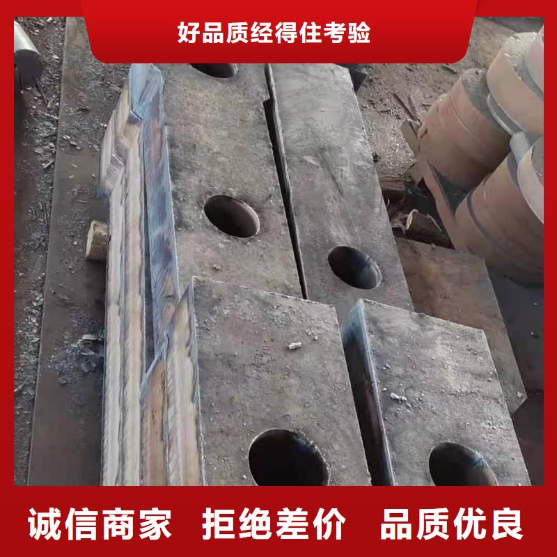 42crmo钢板Q355D钢板厂家直销直供