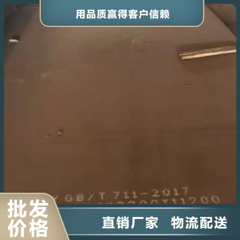 42crmo钢板,Q245R容器板质检严格