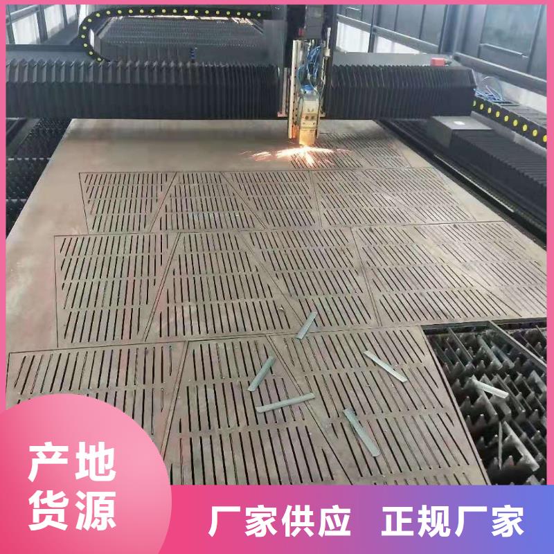 【 42crmo钢板 钢强度钢板规格型号全】|Q245R容器板-众鑫42crmo冷轧耐磨锰钢板圆钢金属材料(泉州市分公司)