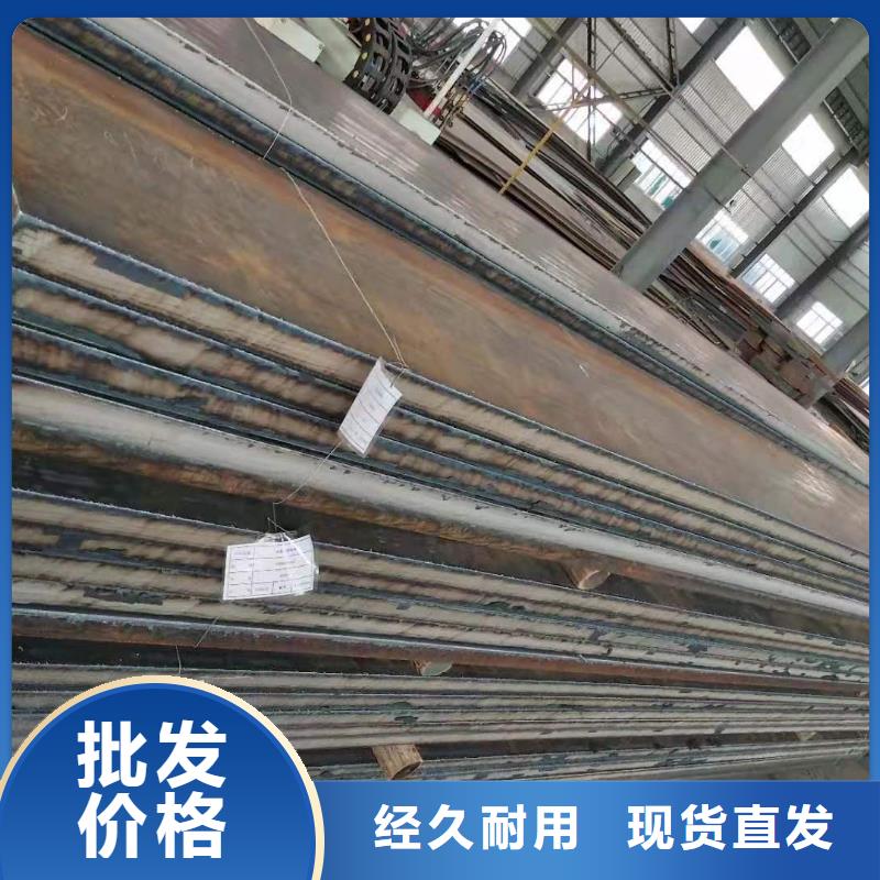 42crmo钢板Q345R钢板激光切割工艺成熟