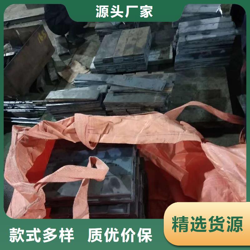 42crmo钢板做工精细