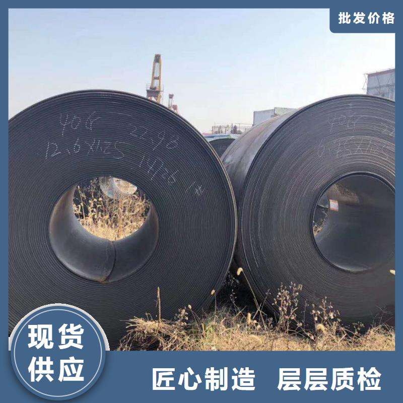 42crmo钢板耐磨钢板NM400大量现货供应