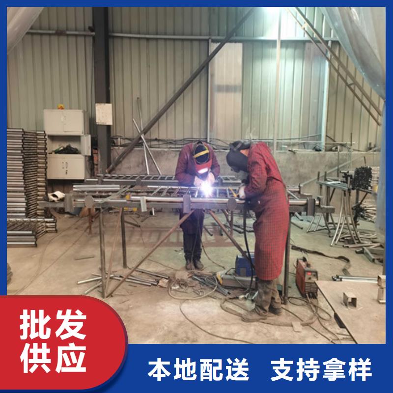 防撞护栏-【景观】护栏一件也发货