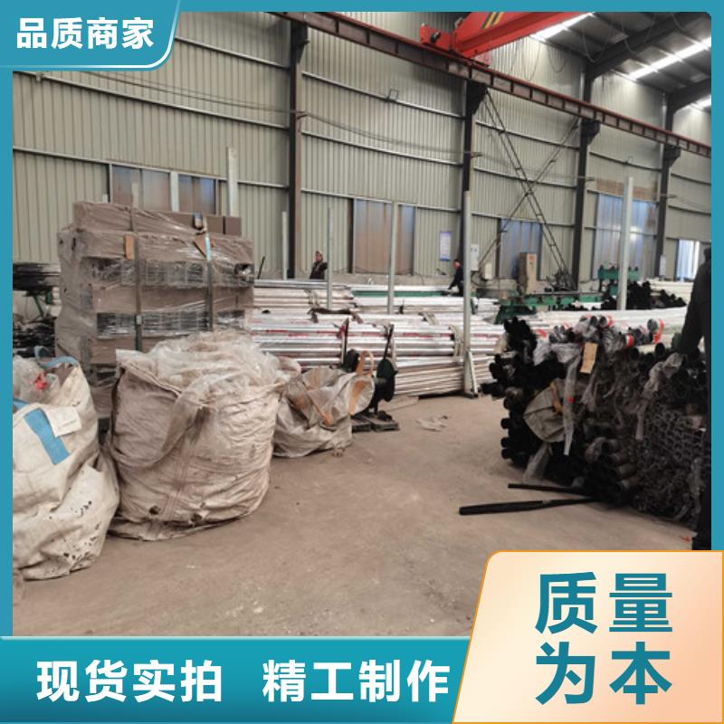 防撞护栏-镀锌管护栏每一处都是匠心制作