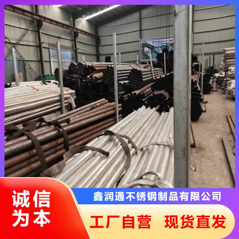 【防撞护栏河道防撞栏杆交货准时】